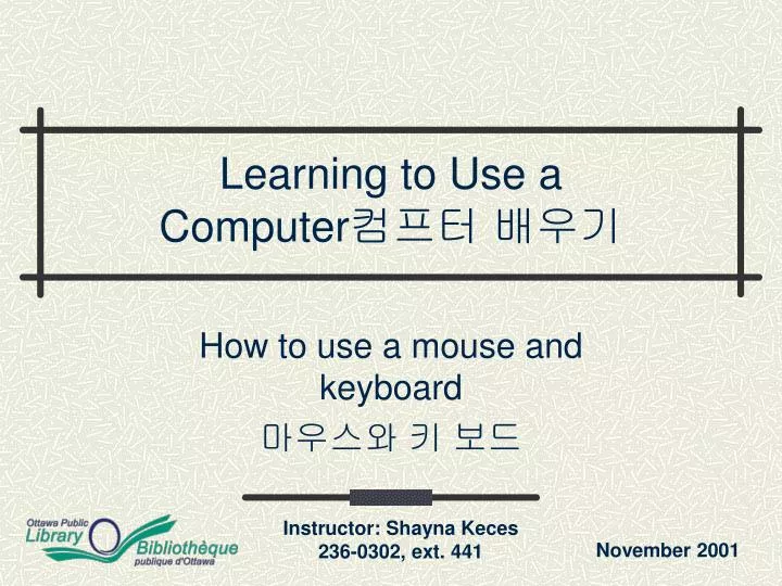 learning to use a computer