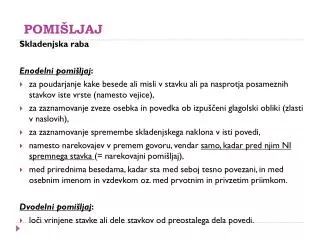 pomi ljaj