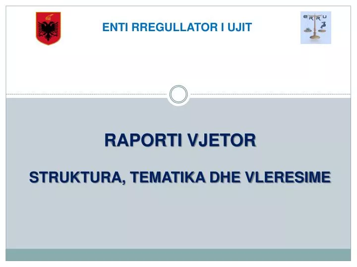 enti rregullator i ujit