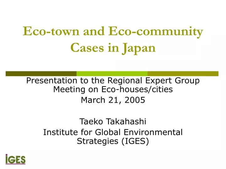 eco town and eco community cases in japan