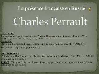 charles perrault