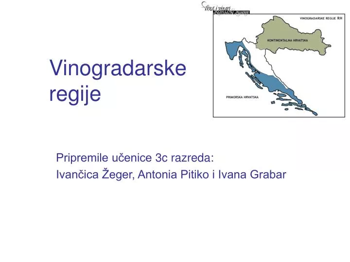 vinogradarske regije