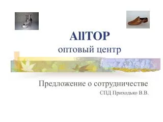alltop