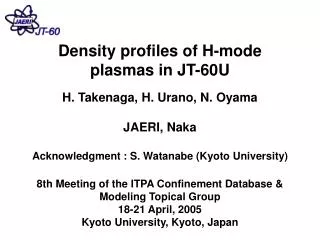 Density profiles of H-mode plasmas in JT-60U