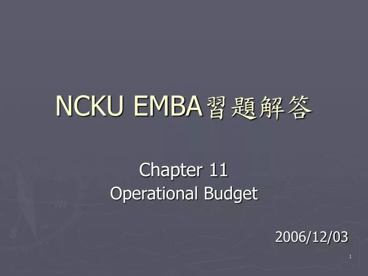 ncku emba