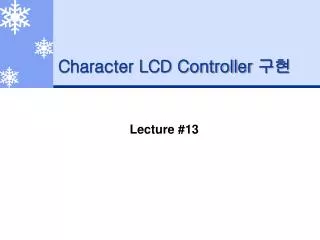 character lcd controller