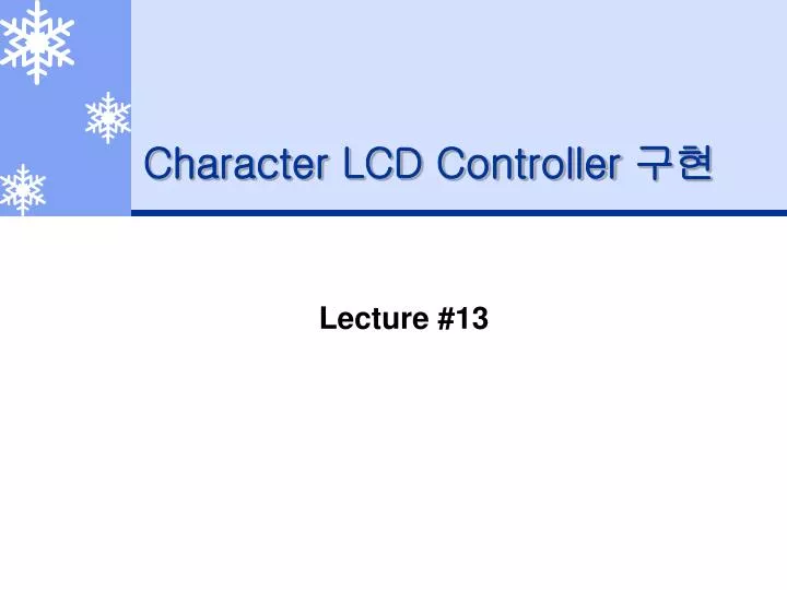 character lcd controller