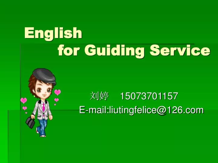 english for guiding service