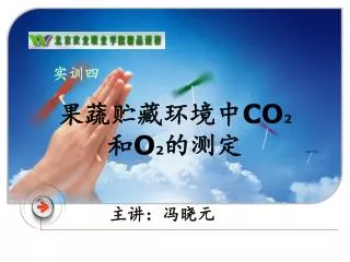 co 2 o 2