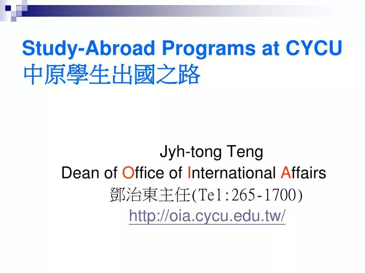 study abroad programs at cycu
