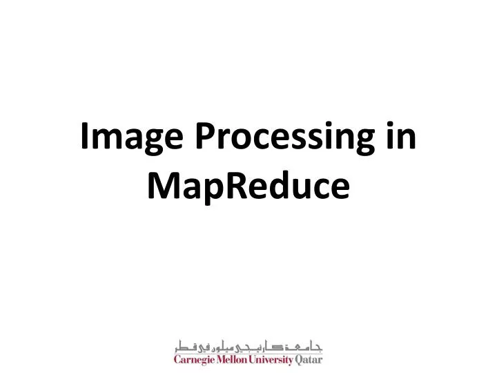 image processing in mapreduce