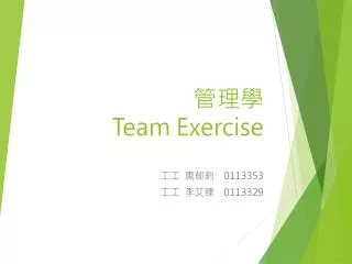 team exercise