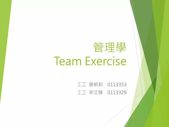 team exercise