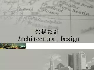architectural design