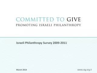Israeli Philanthropy Survey 2009-2011