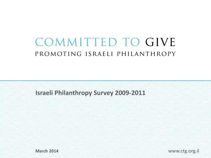 israeli philanthropy survey 2009 2011