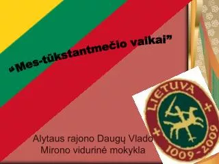 alytaus rajono daug vlado mirono vidurin mokykla