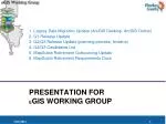 Legacy Data Migration and MapGuide Retirement: Q2/Q3 Updates and Planning Overview - slide 1