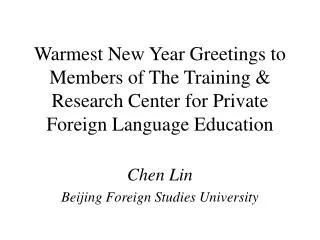 Chen Lin Beijing Foreign Studies University