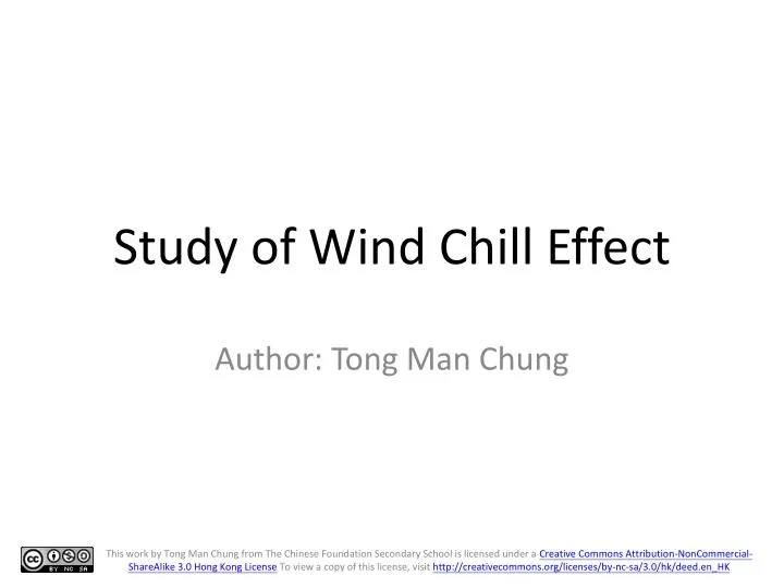 study of wind chill effect