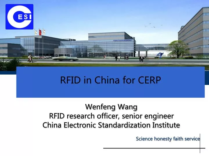 rfid in china for cerp