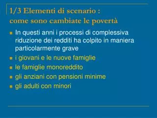 1 3 elementi di scenario come sono cambiate le povert