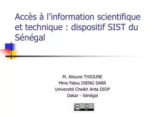 acc s l information scientifique et technique dispositif sist du s n gal