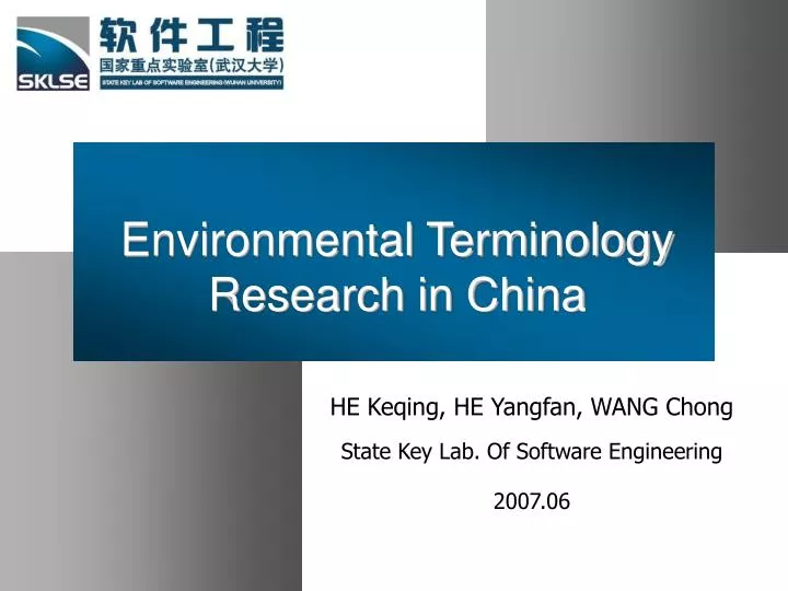 environmental terminology research in china