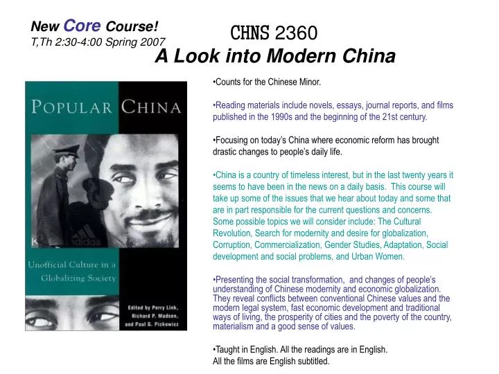 chns 2360 a look into modern china