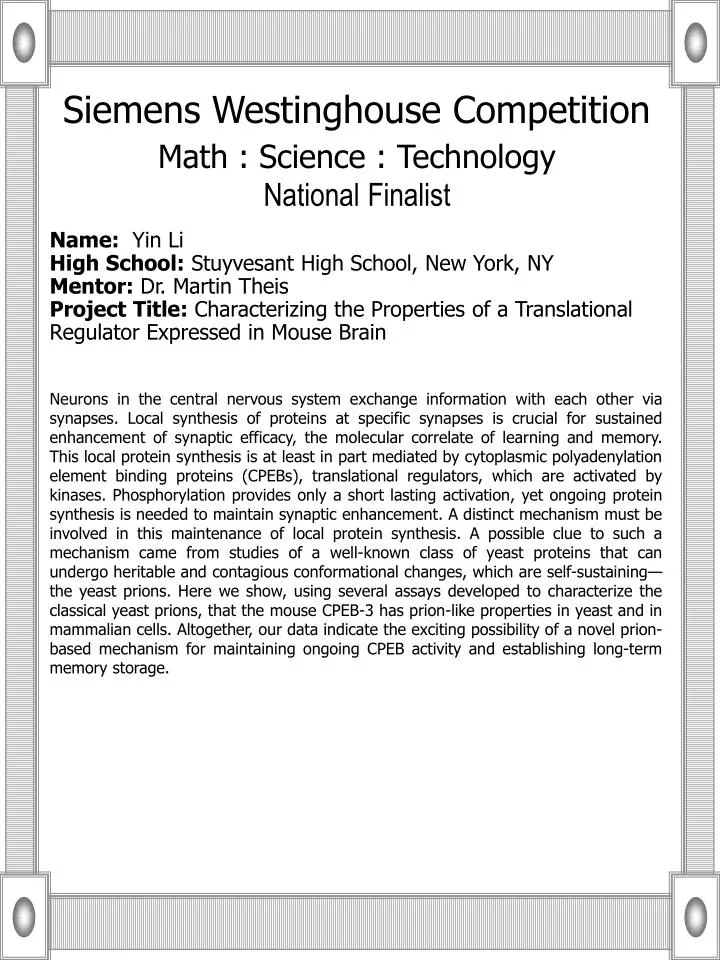 siemens westinghouse competition math science technology national finalist