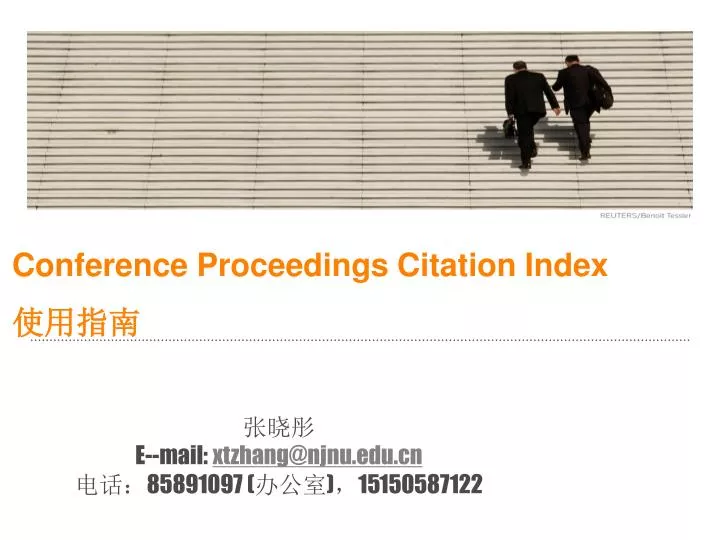 conference proceedings citation index