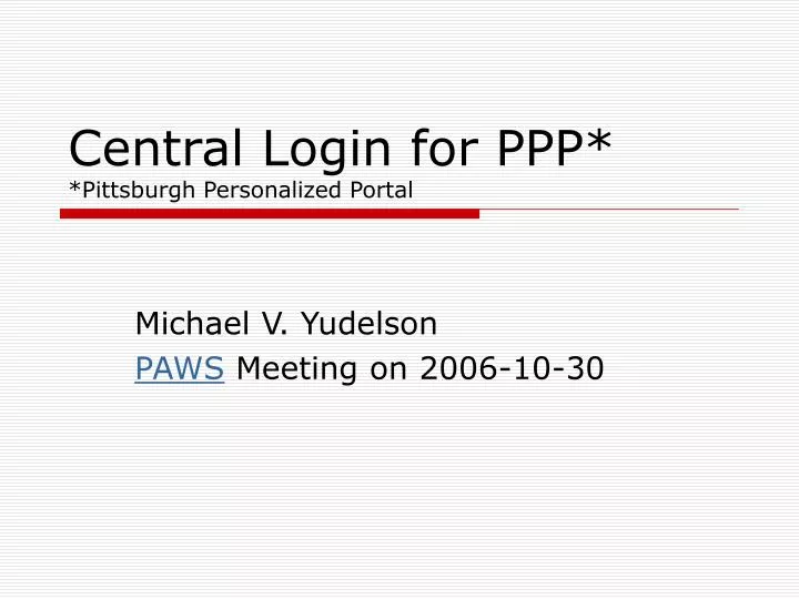 central login for ppp pittsburgh personalized portal