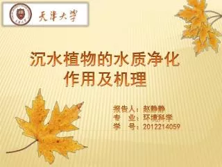 2012214059