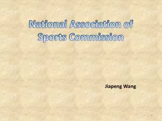 National Association of Sports Commission