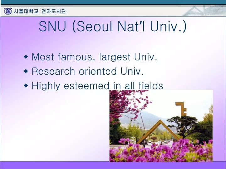 snu seoul nat l univ