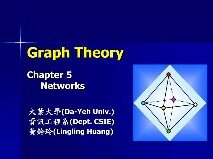 graph theory chapter 5 networks