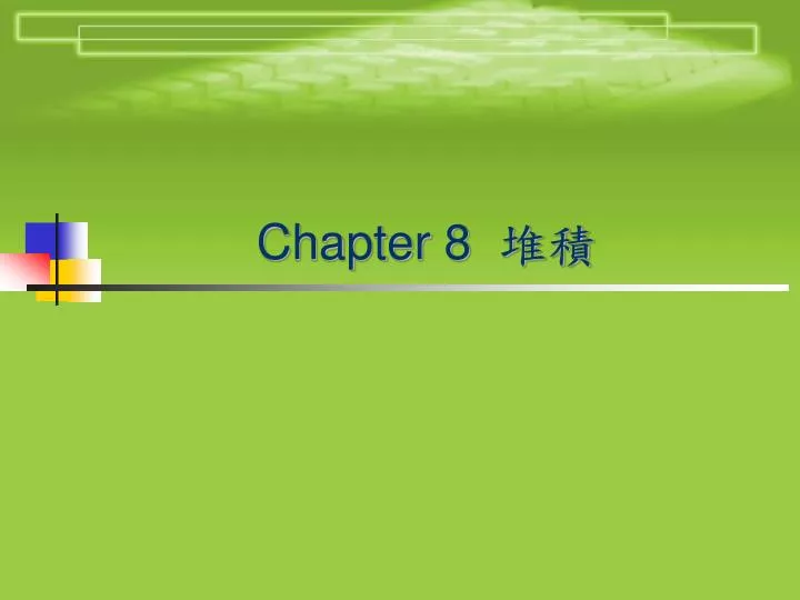 chapter 8