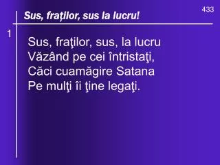 o ce valuri de ndurare