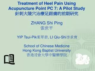 Clinical Evidence for Acupuncture