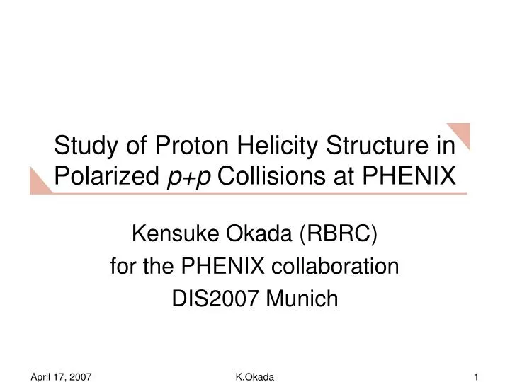 study of proton helicity structure in polarized p p collisions at phenix