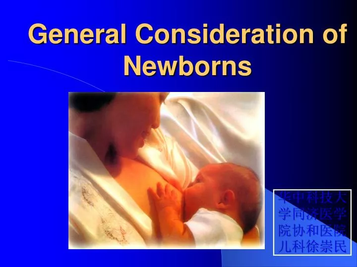 general consideration of newborns