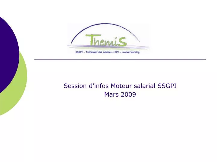 session d infos moteur salarial ssgpi mars 2009