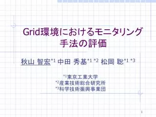 slide1