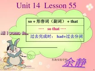 Unit 14 Lesson 55