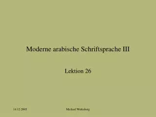 moderne arabische schriftsprache iii