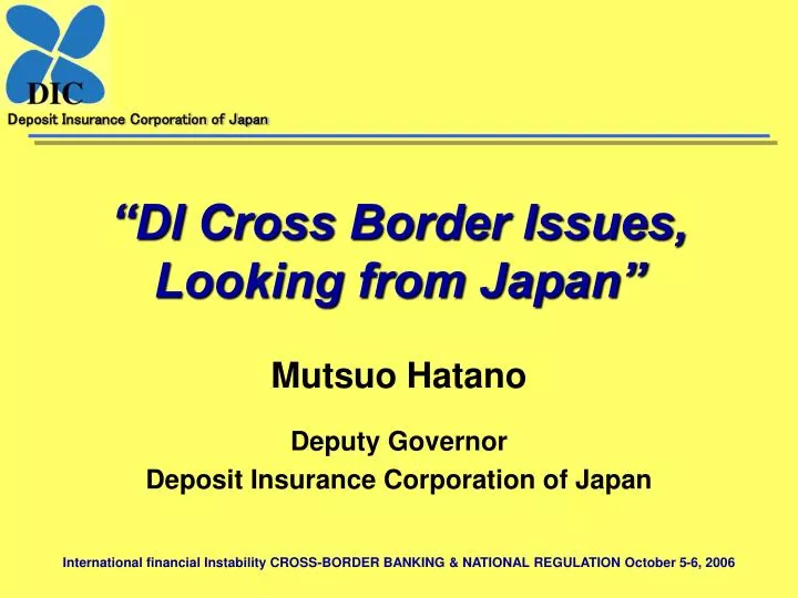 di cross border issues looking from japan