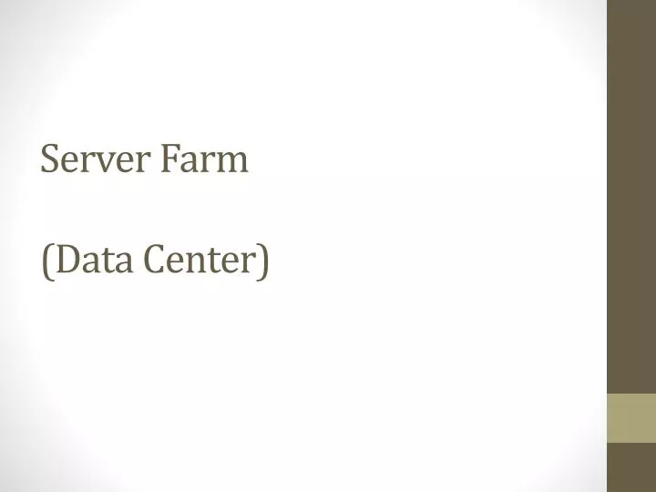 server farm data center