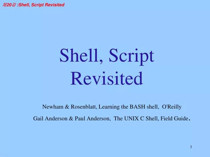 shell script revisited