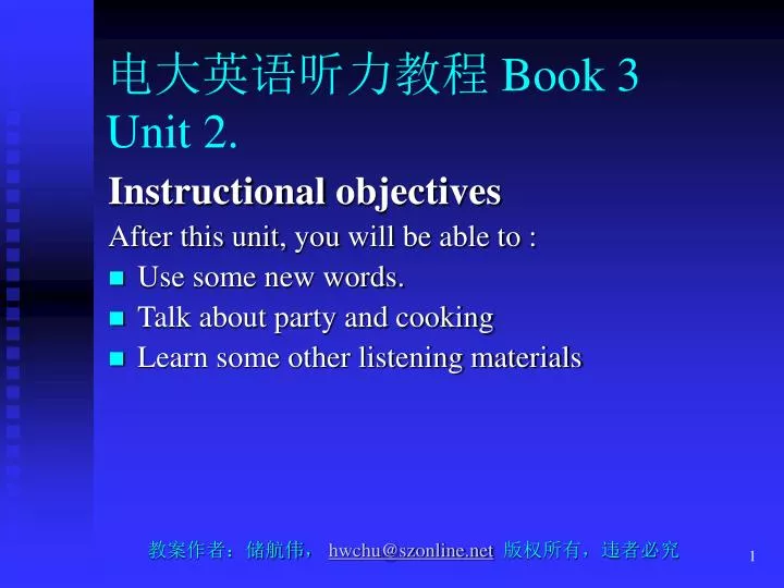 book 3 unit 2