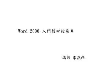slide1